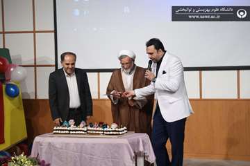 جشن نیمه شعبان